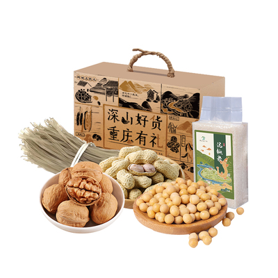 初級(jí)農(nóng)產(chǎn)品 定義、特點(diǎn)與市場(chǎng)角色
