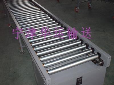 海口鏈板輸送機_寧津華運輸送_鏈板輸送機應用_?？阪湴遢斔蜋C_寧津華運輸送_鏈板輸送機應用價格_海口鏈板輸送機_寧津華運輸送_鏈板輸送機應用廠家-勤加緣網【寧津縣華運輸送設備配件廠】