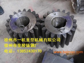 活性炭轉(zhuǎn)爐托輪總成制造商,活性炭轉(zhuǎn)爐托輪總成制造商生產(chǎn)廠家,活性炭轉(zhuǎn)爐托輪總成制造商價(jià)格