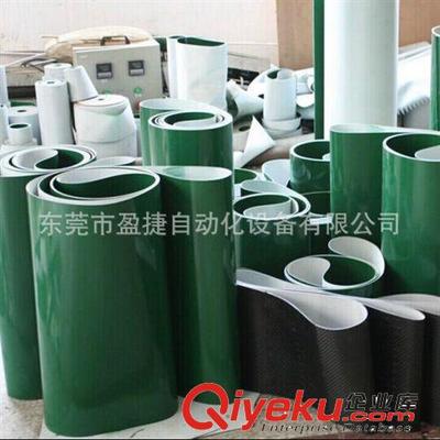 流水線配件 PVC工業(yè)皮帶批發(fā)2T綠色防靜電皮帶 輸送皮帶廠家工業(yè)皮帶直銷-東莞市盈捷自動(dòng)化設(shè)備提供流水線配件 PVC工業(yè)皮帶批發(fā)2T綠色防靜電皮帶 輸送皮帶廠家工業(yè)皮帶直銷的相關(guān)介紹、產(chǎn)品、服務(wù)、圖片、價(jià)格東莞市盈捷自動(dòng)化設(shè)備、滾筒輸送機(jī);皮帶輸送機(jī);網(wǎng)帶輸送機(jī);鏈板輸送機(jī);懸掛線;提升機(jī);工作桌;平頂鏈輸送機(jī);物流輸送線;擱板輸送機(jī)