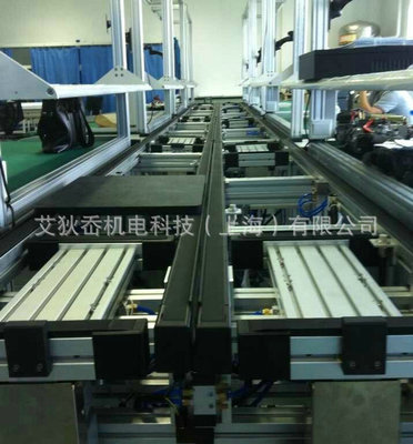 模塊化工裝板傳送線輸送機(jī)柔性轉(zhuǎn)彎機(jī)構(gòu) 自動化裝配線配件