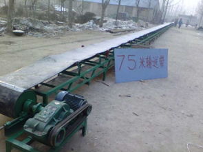 【多層耐磨皮帶機皮帶機型號含義升降式皮帶輸送機】- 